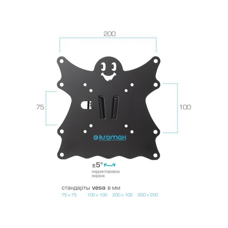 Кронштейн на стену Kromax CASPER-203, фото , изображение 8