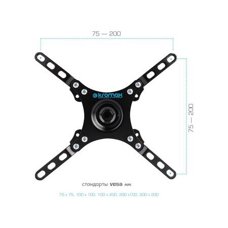 Кронштейн на стену Kromax DIX-13 black, фото , изображение 7