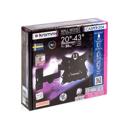 Кронштейн на стену Kromax CASPER-204, фото , изображение 18