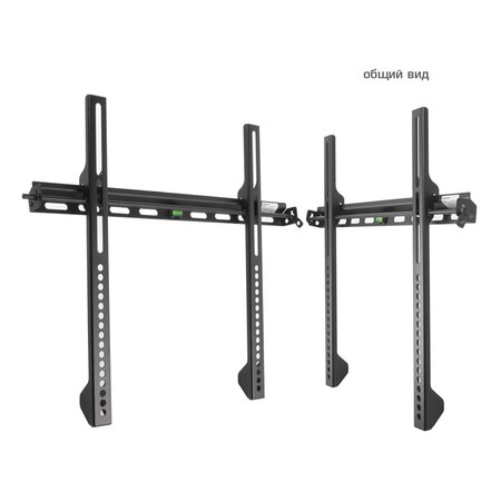 Кронштейн на стену Kromax VEGA-11, фото , изображение 2