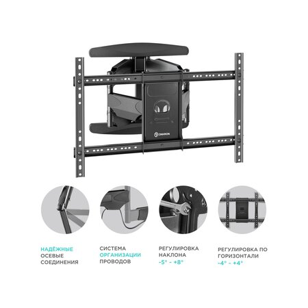 Кронштейн на стену ONKRON M6L, фото , изображение 8