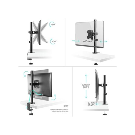 Крепление ONKRON D101E черный, фото , изображение 10