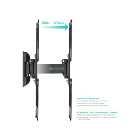 Кронштейн на стену ONKRON M2, фото , изображение 9