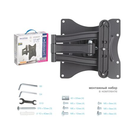 Кронштейн на стену Kromax TECHNO-3, фото , изображение 9