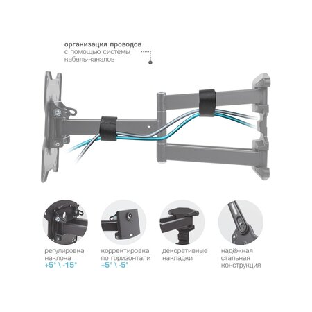Кронштейн на стену Kromax OPTIMA-407, фото , изображение 5