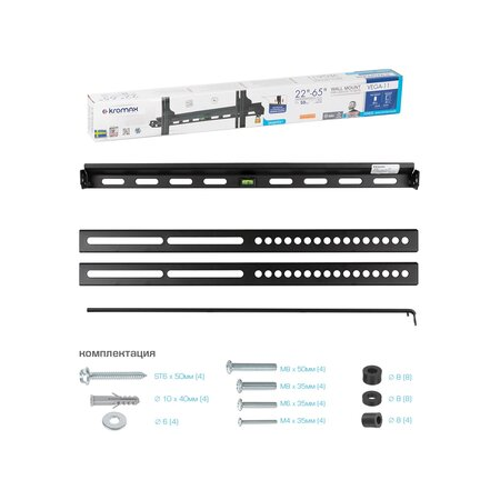 Кронштейн на стену Kromax VEGA-11, фото , изображение 6