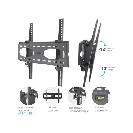 Кронштейн на стену Kromax STAR-44 Grey Titan, фото , изображение 3