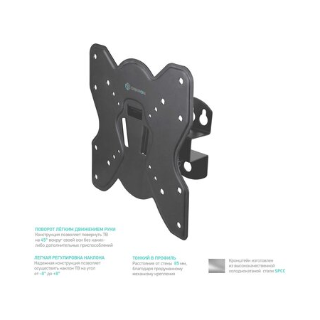 Кронштейн на стену ONKRON M3S, фото , изображение 3