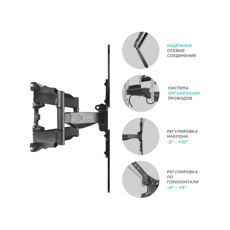Кронштейн на стену ONKRON M5, фото , изображение 7