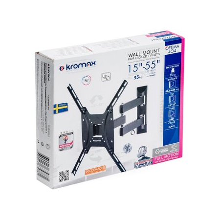 Кронштейн на стену Kromax OPTIMA-404 black, фото , изображение 20