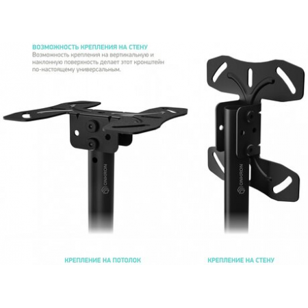 Кронштейн на потолок ONKRON N1L, фото , изображение 9