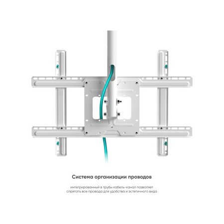 Кронштейн на потолок ONKRON N1L, фото , изображение 20