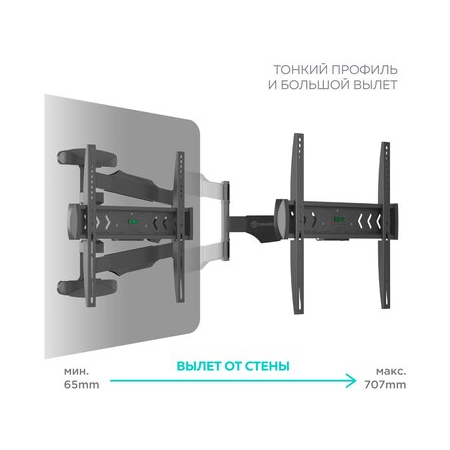 Кронштейн на стену ONKRON NP47, фото , изображение 11