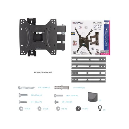 Кронштейн на стену Kromax OPTIMA-404 black, фото , изображение 10