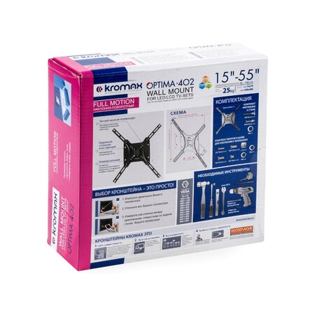 Кронштейн на стену Kromax OPTIMA-402, фото , изображение 15