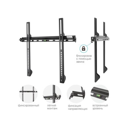 Кронштейн на стену Kromax VEGA-11, фото , изображение 3