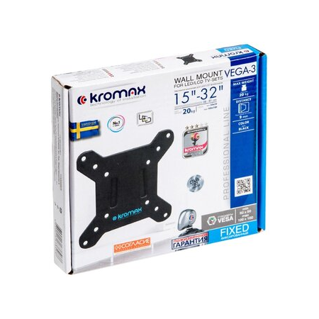 Кронштейн на стену Kromax VEGA-3 new, фото , изображение 8