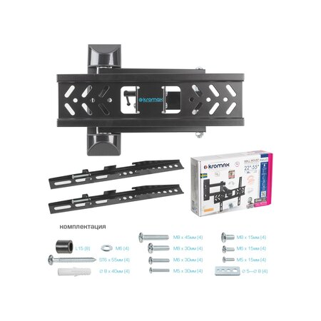 Кронштейн на стену Kromax PIXIS-XS, фото , изображение 10
