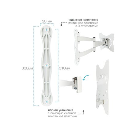 Кронштейн на стену Kromax TECHNO-5, фото , изображение 7