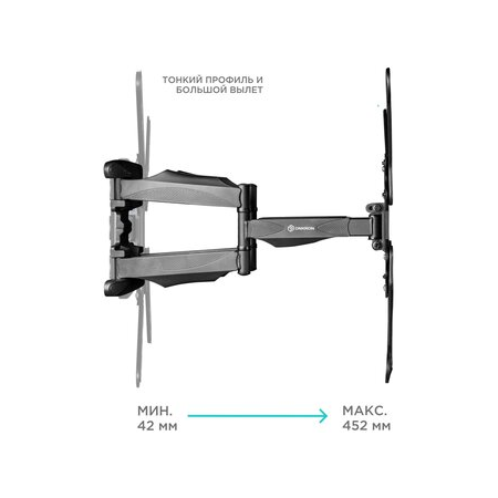 Кронштейн на стену ONKRON M5, фото , изображение 3