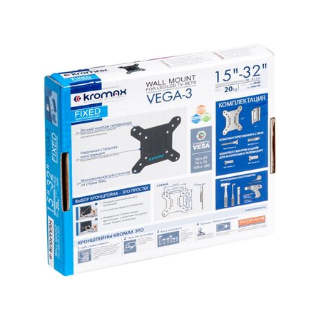 Кронштейн на стену Kromax VEGA-3 new, фото , изображение 7
