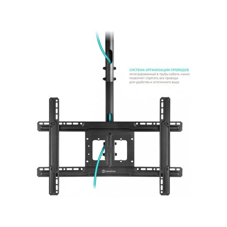 Кронштейн на потолок ONKRON N1L, фото , изображение 8