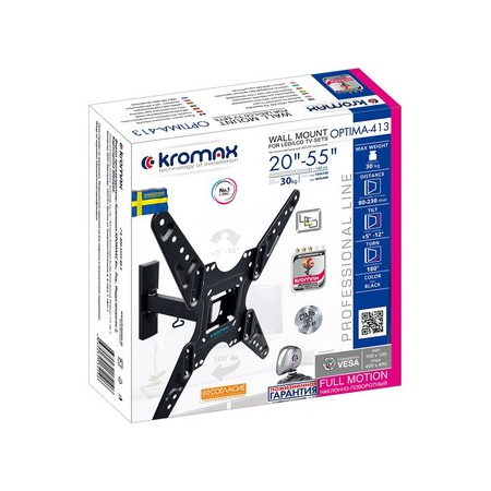 Кронштейн на стену Kromax OPTIMA-413, фото , изображение 11