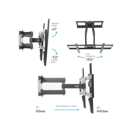Кронштейн на стену Kromax Optima-409 black, фото , изображение 4