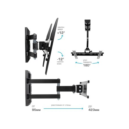 Кронштейн на стену Kromax PIXIS-XS, фото , изображение 6