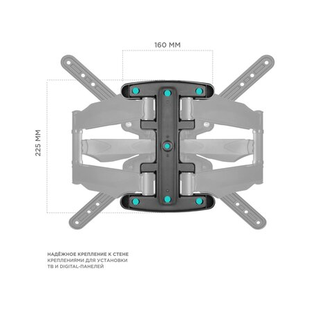 Кронштейн на стену ONKRON M5, фото , изображение 5