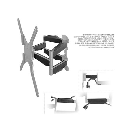 Кронштейн на стену ONKRON M5, фото , изображение 8