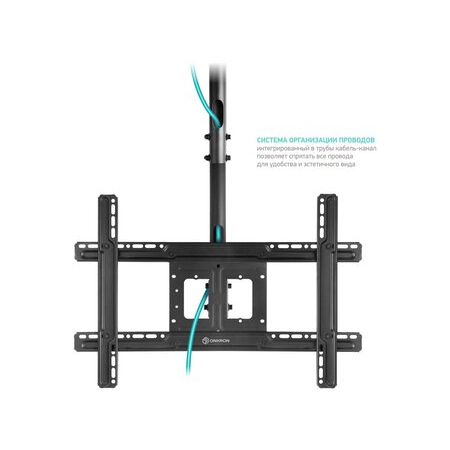 Кронштейн на потолок ONKRON N2L, фото , изображение 6