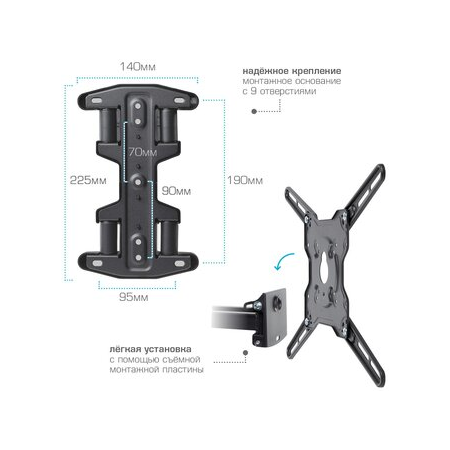 Кронштейн на стену Kromax OPTIMA-407, фото , изображение 7