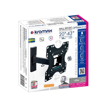 Кронштейн на стену Kromax OPTIMA-213 black, фото , изображение 10