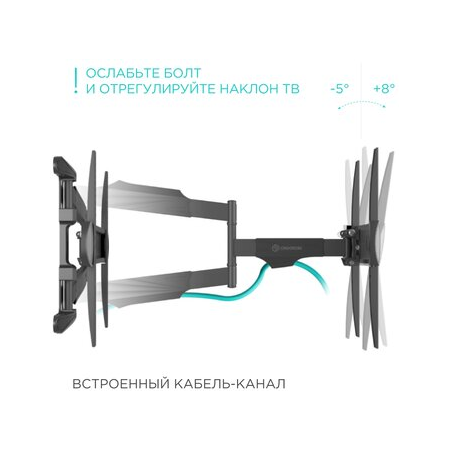 Кронштейн на стену ONKRON NP47, фото , изображение 8