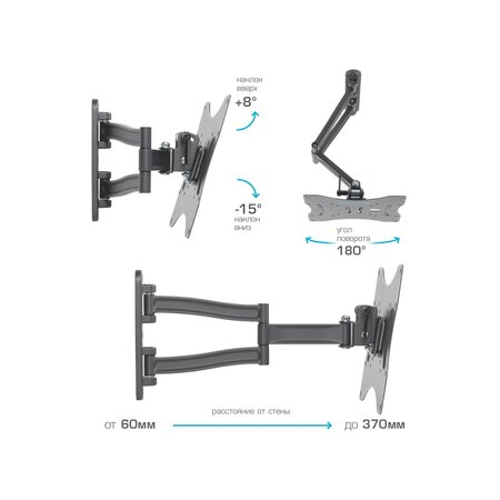 Кронштейн на стену Kromax TECHNO-3, фото , изображение 5