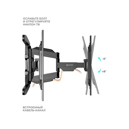 Кронштейн на стену ONKRON M6L, фото , изображение 2