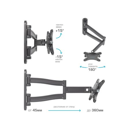 Кронштейн на стену Kromax Techno-1, фото , изображение 11