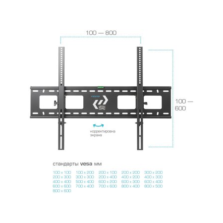 Кронштейн на стену Kromax STAR-2 черный, фото , изображение 5