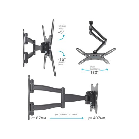 Кронштейн на стену Kromax TECHNO-5, фото , изображение 7