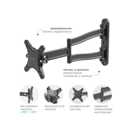 Кронштейн на стену Kromax Techno-1, фото , изображение 12