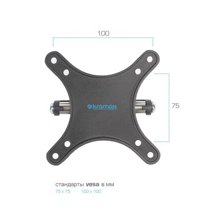 Кронштейн на стену Kromax Techno-1, фото , изображение 13