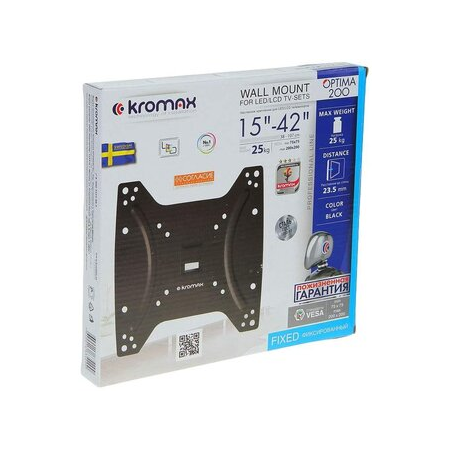 Кронштейн на стену Kromax OPTIMA-200, фото , изображение 7
