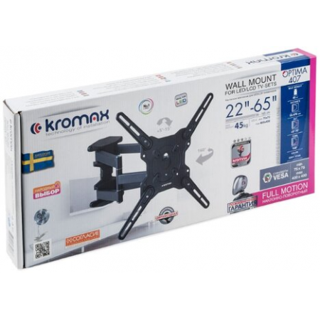 Кронштейн на стену Kromax OPTIMA-407, фото , изображение 17