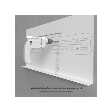 Кронштейн на стену ONKRON FM2, фото , изображение 8