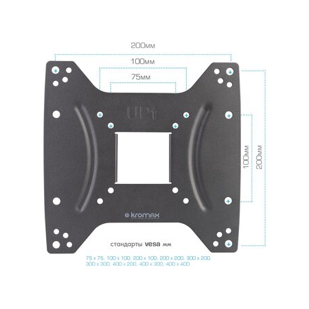 Кронштейн на стену Kromax OPTIMA-404 black, фото , изображение 7