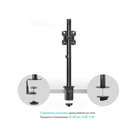 Крепление ONKRON D101E черный, фото , изображение 9