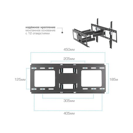 Кронштейн на стену Kromax Optima-409 black, фото , изображение 7