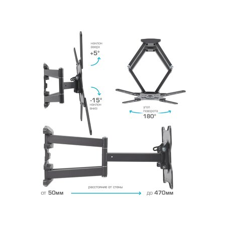 Кронштейн на стену Kromax OPTIMA-407, фото , изображение 4