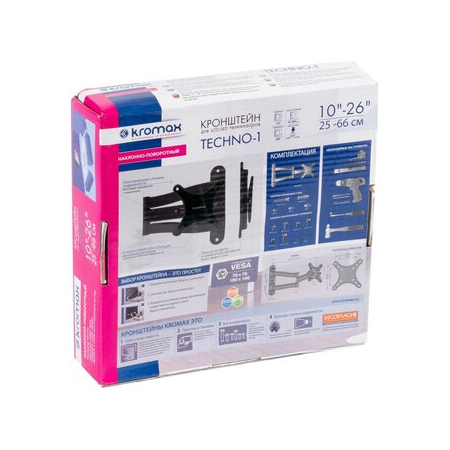 Кронштейн на стену Kromax Techno-1, фото , изображение 16